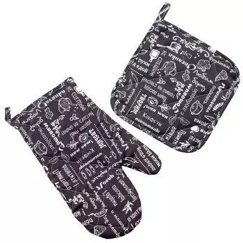 Кухонные принадлежности "Правила кухни" Горький шоколад р. 2 пред.