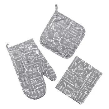 Кухонные принадлежности "Правила кухни" Серый р. 3 пред.