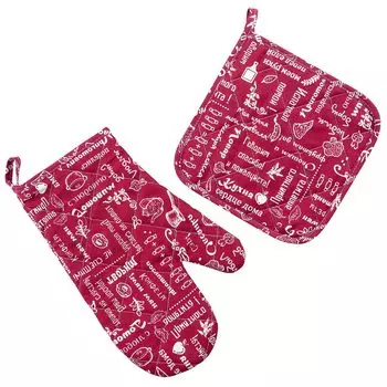 Кухонные принадлежности "Правила кухни Вишневый" р. 2 пред.