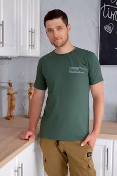 Муж. футболка "Эрлан" Хаки р. 54