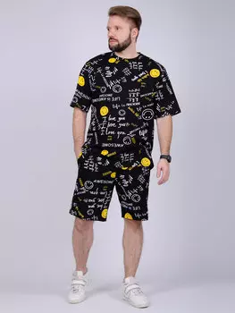 Муж. костюм домашний "Харди" Черный р. 56