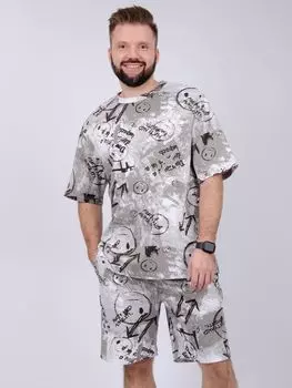 Муж. костюм домашний "Харди" Светло-серый р. 54