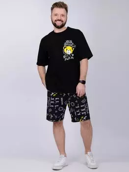 Муж. костюм домашний "Смоки" Черный р. 50