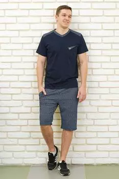 Муж. костюм "Искандер" Темно-синий р. 50