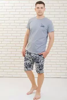 Муж. костюм "Ян" Серый р. 52