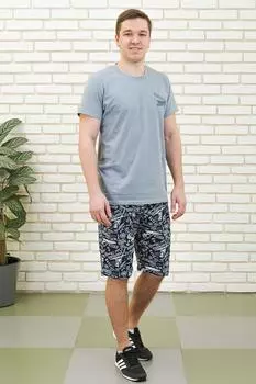 Муж. костюм "Ян" Серый р. 58