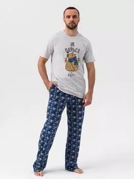 Муж. пижама "Капибара" Синий р. 48