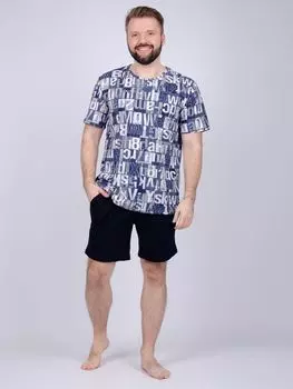 Муж. пижама "Серфинг" Темно-синий р. 58