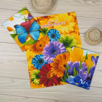 Набор полотенец "Цветник" р. 45х60