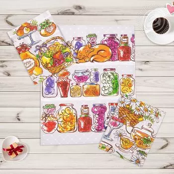 Набор полотенец "Джем" Бежевый р. 45х60