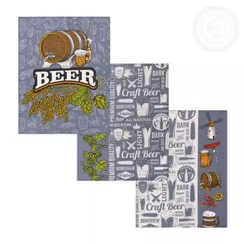 Набор полотенец "Крафт" Серый р. 45х60