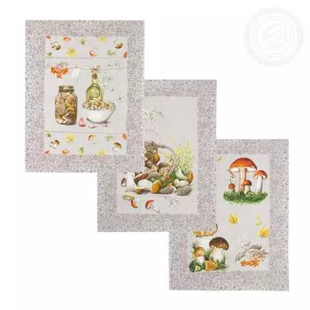 Набор полотенец "Лукошко" Бежевый р. 45х60