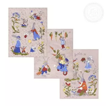 Набор полотенец "Морковкино Бежевый" р. 3 пред.