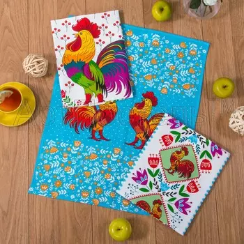 Набор полотенец "Поющий рассвет" р. 45х60