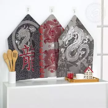 Набор полотенец "Путь богатства Серый" р. 3 пред.