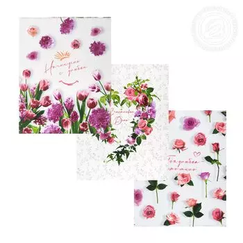 Набор полотенец "Романтик" Белый р. 3 пред.