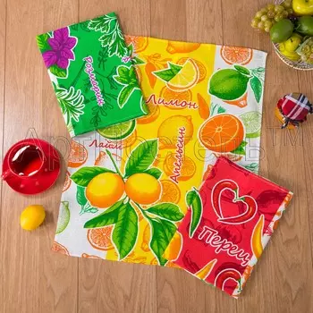 Набор полотенец "Витамины" р. 45х60