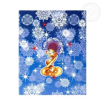 Набор полотенец "Волшебница Синий" р. 3 пред.