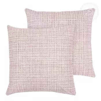 Наволочки "Кардинал Коричневый" р. 70х70