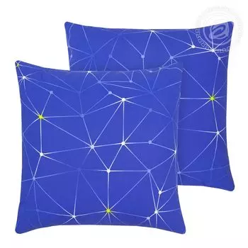 Наволочки "Мерцание Синий" р. 50х70