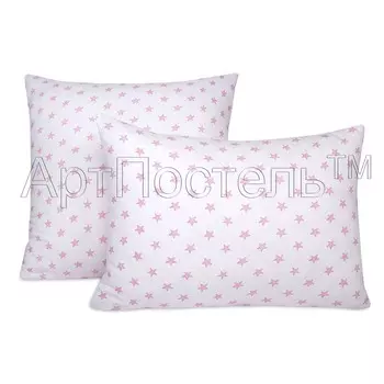 Наволочки "Звезды" Розовый р. 50х70