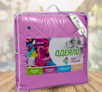 Одеяло "Цвет эмоций" Фуксия р. 172х205