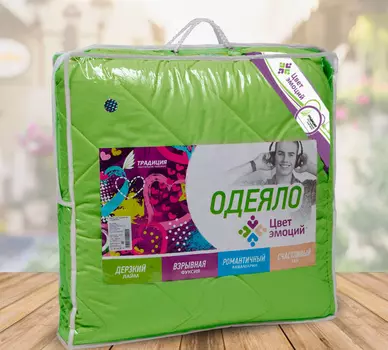 Одеяло "Цвет эмоций" Лайм р. 200x215