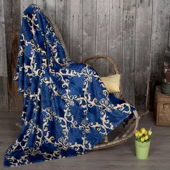 Плед "Анталия" Синий р. 150х200