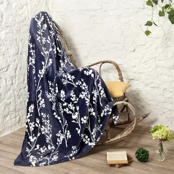 Плед "Беатрис" Темно-синий р. 150х200