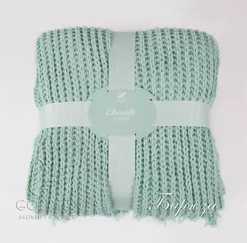 Плед "Chenille" Бирюза р. 200х220