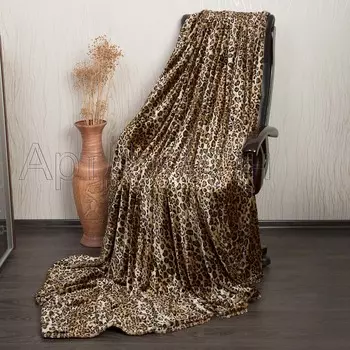 Плед "Гепард" р. 220х240