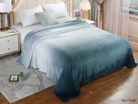 Плед "Омбре Аквамарин" Синий р. 150х200