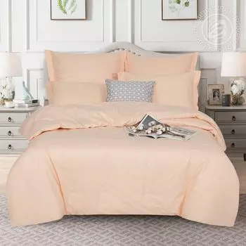 Пододеяльник "DE LUXE" Персиковый р. Евро