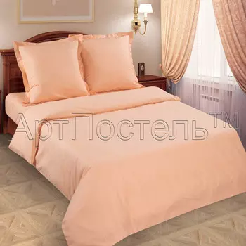 Пододеяльник "Радуга" Персик р. 145х215