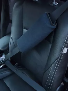 Подушка "Авто-Уют" Синий р. 30х12