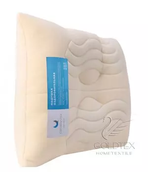 Подушка "Therapeutic Роза ароморелаксация" р. 50х70