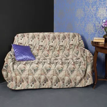 Покрывало "Камилла" Бежевый р. 144х194