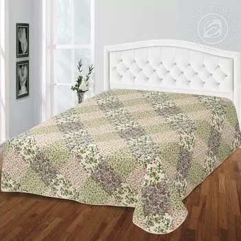 Покрывало "Мадлен" Бежевый р. 260х215