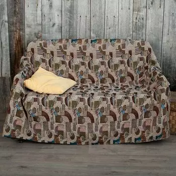 Покрывало "Милана" Коричневый р. 144х194