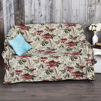 Покрывало "Нелли" Бежевый р. 144х194