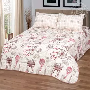 Покрывало "Прогулка по Парижу" Бежевый р. 150х215