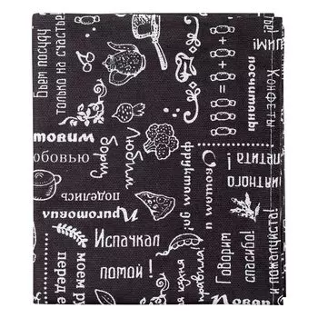 Полотенце "Правила кухни" Горький шоколад р. 35х60