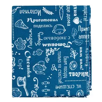 Полотенце "Правила кухни" Индиго р. 35х60