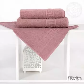 Полотенце "Уют" Кофейный р. 50х90