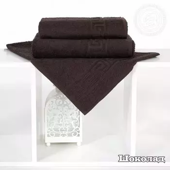 Полотенце "Уют" Шоколадный р. 70х140