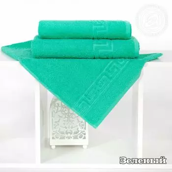 Полотенце "Уют" Зеленый р. 70х140