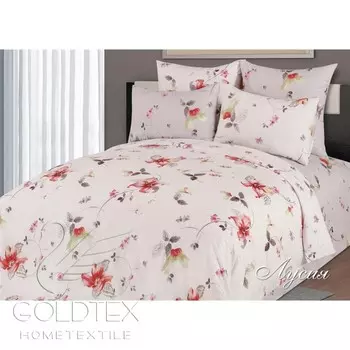 Постельный комплект "Лусия", размер Евро с простыней 180 см.