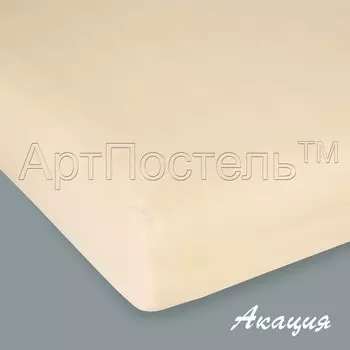 Простыня на резинке "Акация", размер 200х200 см
