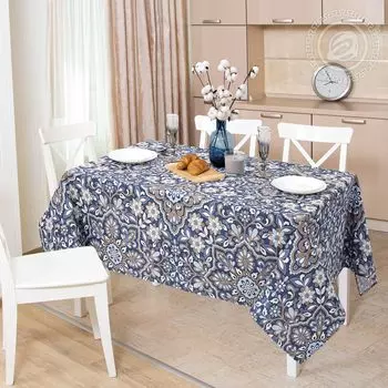 Скатерть "Парма" Синий р. 150х145