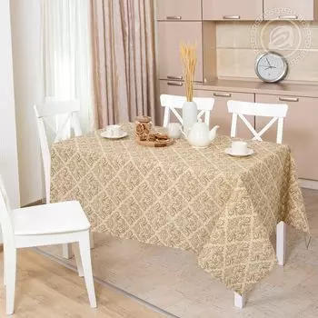 Скатерть "Жаннет" Бежевый р. 180х145